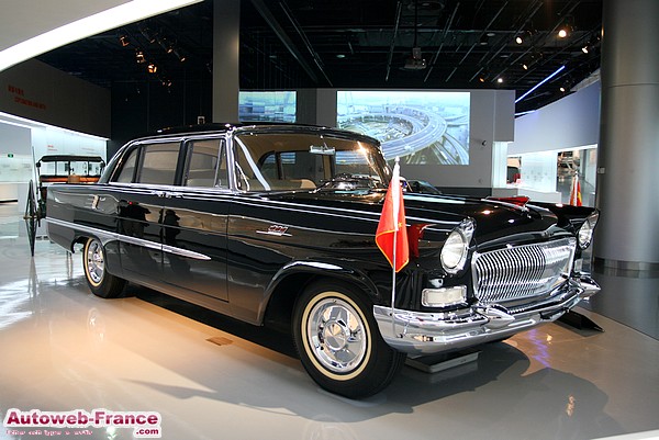 Hongqi CA72