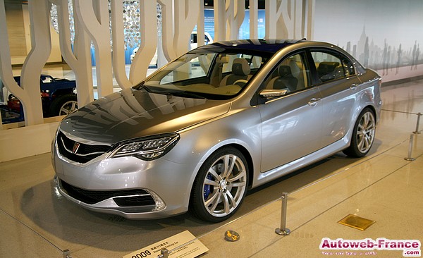 Roewe N1