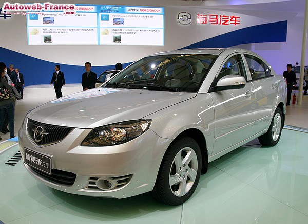 Haima 3