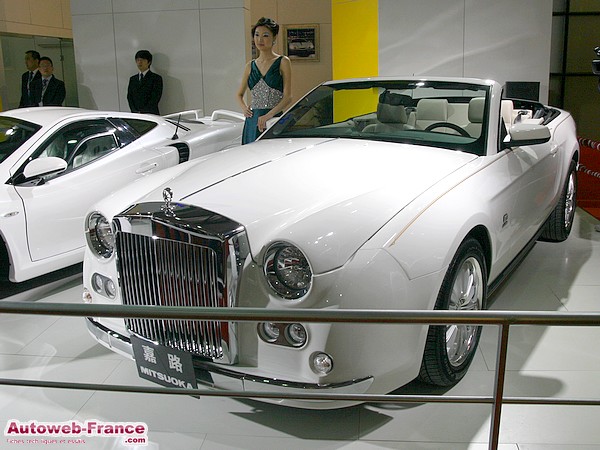 Mitsuoka Galue