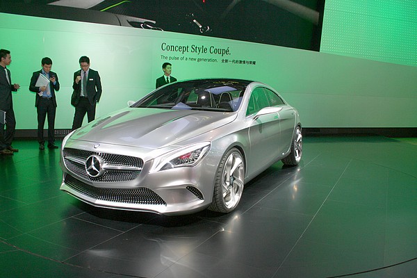 Mercedes Concept Style Coup